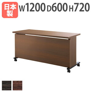 yP5{11/25 13-15&ő1~N[|11/20-26z y@lz ce[u 1200×s600×720mm Oplt RۓV ABSGbW ~[eBOe[u ItBXe[u c 