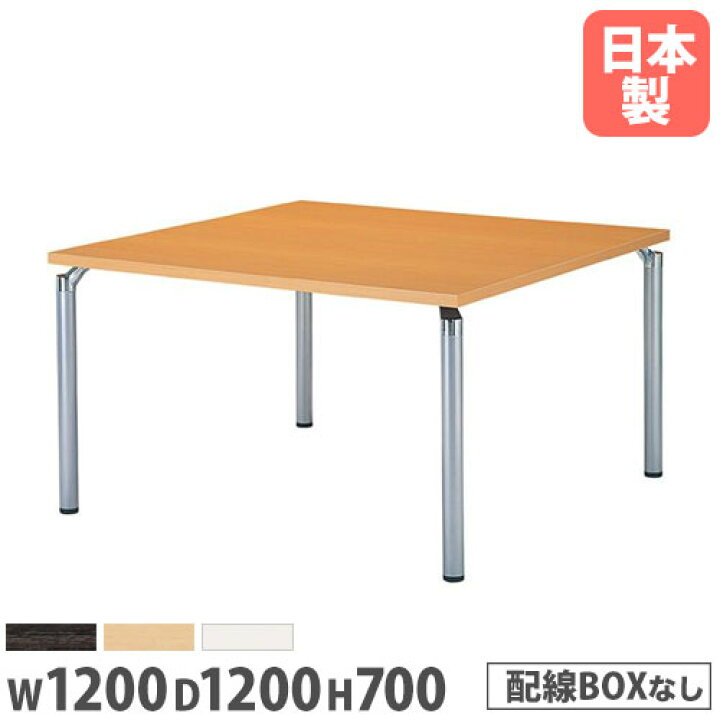 楽天市場】【P5倍4/20 13-15時&最大1万円ｸｰﾎﾟﾝ4/17-23】 【法人送料 