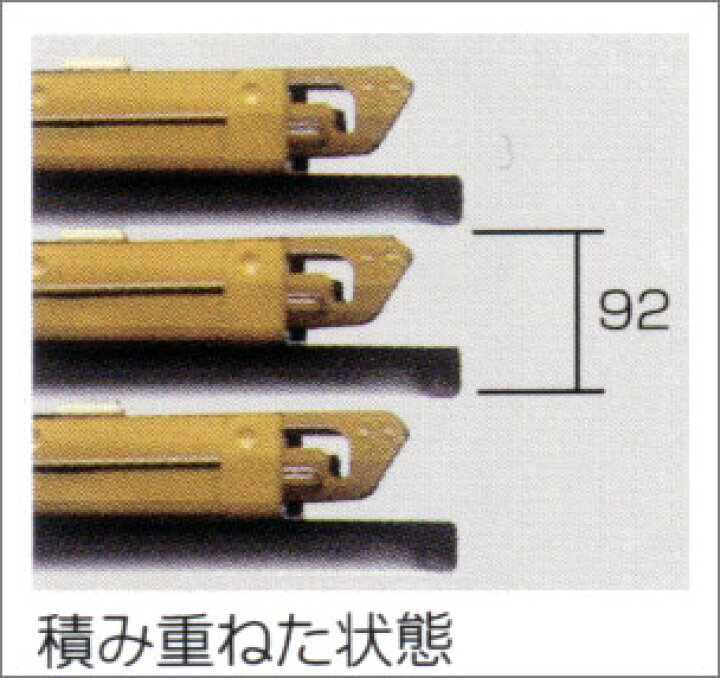 楽天市場】折りたたみテーブル 会議テーブル 150 60 150cm 高さ70 