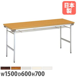 yP3{11/1 13-15&ő1~N[|11/1z y@lz ܂݉ce[u It 1500×s450mm X`[r ~[eBOe[u ce[u [Ne[u wZ i {