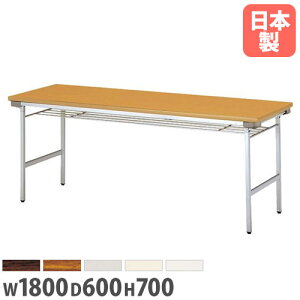 yP3{11/1 13-15&ő1~N[|11/1z y@lz ܂݉ce[u It 1800×s600mm A~r ~[eBOe[u cpe[u [Ne[u wZ i {