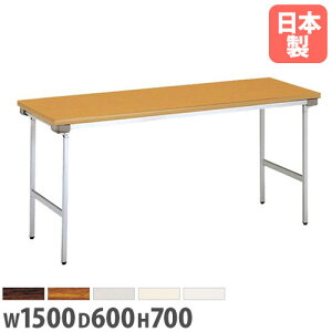 yP3{11/1 13-15&ő1~N[|11/1z y@lz܂݉ce[u 1500×s600mm A~r \tgGbW ~[eBOe[u cpe[u wZ c i { 