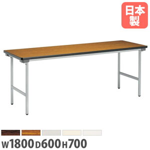 yP3{11/1 13-15&ő1~N[|11/1z y@lz܂݉ce[u 1800×s600mm A~r \tgGbW ~[eBOe[u cpe[u wZ c i { 