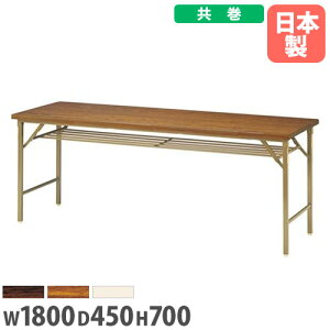 yP3{11/1 13-15&ő1~N[|11/1z y@lz cpe[u ܂肽 1800×s450mm  ~[eBOe[u [Ne[u Ƒ  { c Y Vv DKT