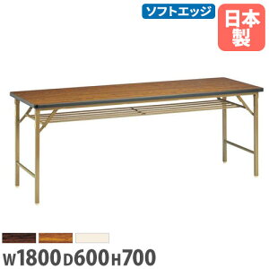 yP5{11/15 13-15&ő1~N[|11/14-16z y@lz cpe[u ܂肽 1800×s600mm \tgGbW ~[eBOe[u [Ne[u Ƒ  { Y Vv