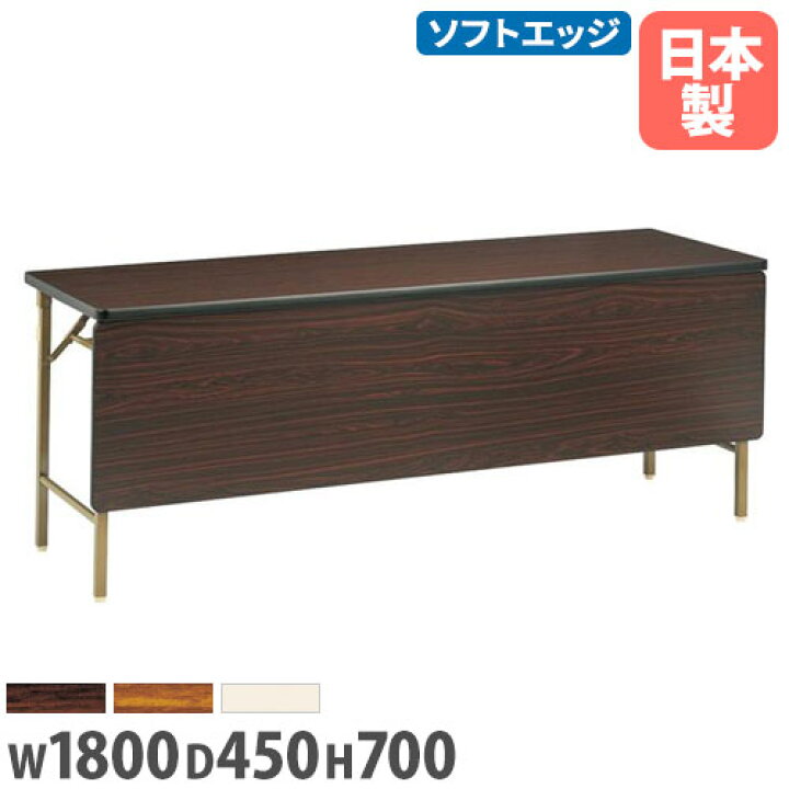 楽天市場】【P5倍4/15 13-15時&最大1万円ｸｰﾎﾟﾝ4/14-17】 【法人送料 
