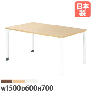 yP5{11/15 13-15&ő1~N[|11/14-16z y@lz ~[eBOe[u 1500mm s600mm 700mm ` LX^[t ce[u ItBX _CjOe[u Ƒ EDL-