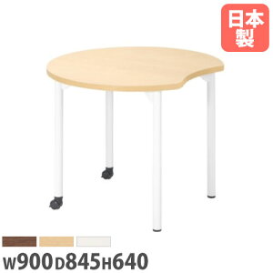 yő1~N[|11/4-10z y@lz ~[eBOe[u 900mm 640mm [^ LX^[t ce[u { ItBX Ebh ؖڒ zCg wK EDL-900MM