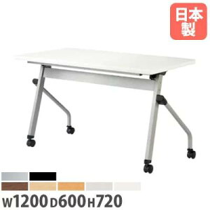 yP3{11/1 13-15&ő1~N[|11/1z y@lz tH[fBOe[u 1200mm s600mm Ȃ LX^[t It ~[eBOe[u ܂肽 cpe[u HFL