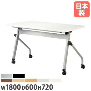 yP3{11/1 13-15&ő1~N[|11/1z y@lz tH[fBOe[u 1800mm s600mm Ȃ LX^[t It ~[eBOe[u plȂ c ܂肽 HF