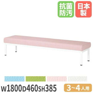 yő1~N[|11/4-10z y@lz r[`FA wȂ 1800mm rj[U[ ֎q r[ ҍ a@ { X x` wZ xeXy[X Ɩp ItBXƋ ALB-18B