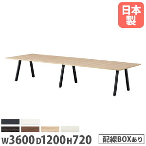 yP3{11/1 13-15&ő1~N[|11/1z y@lz cpe[u 3600×s1200mm COBOX^Cv p^ ~[eBOe[u ItBXe[u c  { BL-3612KW