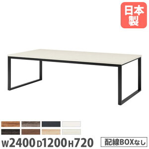 y@lz cpe[u 2400×s1200mm COBOXȂ p^e[u ~[eBOe[u e[u ItBXƋ  BX-2412