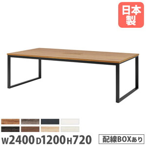 y@lz cpe[u 2400×s1200mm COBOX^Cv p^ ~[eBOe[u ItBXe[u c  { BX-2412W