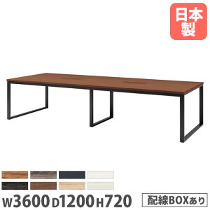 yő1~N[|12/4-10z y@lz cpe[u 3600×s1200mm COBOX^Cv p^ ~[eBOe[u ItBXe[u c  { BX-3612W