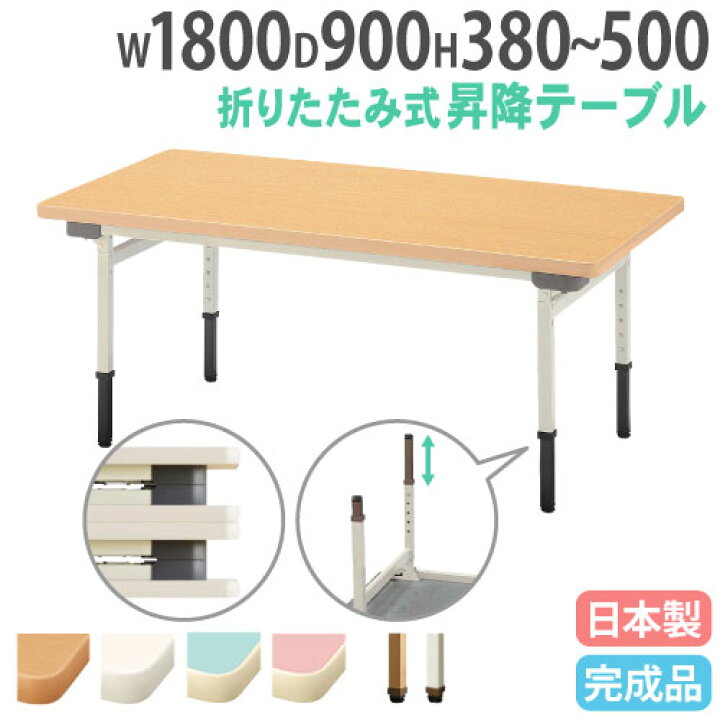 楽天市場】【P5倍4/25 13-15時&最大1万円ｸｰﾎﾟﾝ4/24-27】 【法人送料 