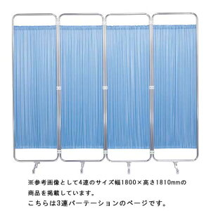 yP5{9/20 13-15&ő1~N[|9/19-23z y@lzXN[ 3A WCg^Cv 1350×1260mm  NXp[e[V ՗ ډB Ԏd؂ f@ Xߎ wZ 