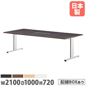 yP5{11/30 13-15&ő1~N[|11/30z y@lz ce[u 2100mm s1000mm z{bNXt ~[eBOe[u c ItBX 傫 CO{bNX^Cv PRL