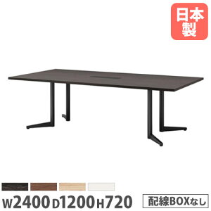 y@lz cpe[u 2400×s1200mm COBOXȂ p^e[u ~[eBOe[u e[u ItBXƋ  USV-2412K
