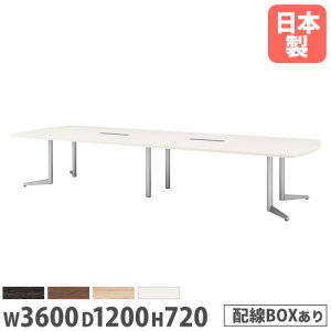 yő1~N[|12/4-10z y@lz cpe[u 3600×s1200mm COBOX^Cv {[g^ ~[eBOe[u ItBXe[u c  { USV-3612BW