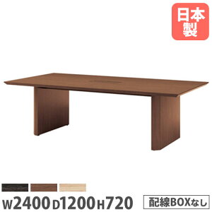 y@lz cpe[u 2400×s1200mm COBOXȂ p^e[u ؐe[u ~[eBOe[u ItBXe[u c WOP-2412