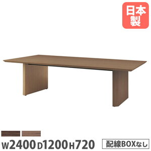 y@lz cpe[u 2400×s1200mm COBOXȂ p^e[u ؐe[u ~[eBOe[u ItBXe[u WOP-T2412