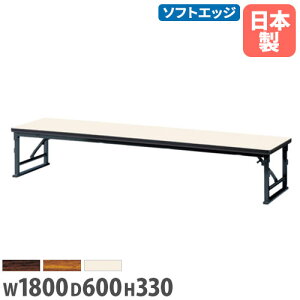yrWlX10OFF1200~OFFN[|9/26-10/24z y@lz ܂ݍ 1800mm s600mm \tgGbW e[u  p[eB W ܂肽 a  Ɩpe[u {  