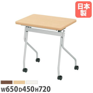 yP3{11/1 13-15&ő1~N[|11/1z y@lz wK 650mm s450mm p^ Ȃ LX^[t It X^bLO Ƒ wKm { plȂ ܂肽 PJ-6545K