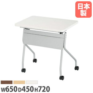 yP3{11/1 13-15&ő1~N[|11/1z y@lz wK 650mm s450mm p^ t LX^[t It X^bLO Ƒ wKm { plt ܂肽 PJ-6545KP