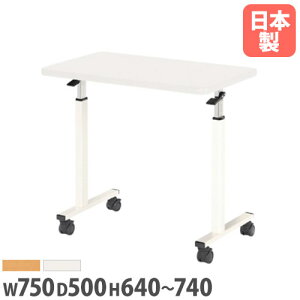 yP3{11/1 13-15&ő1~N[|11/1z y@lz wK 750mm s500mm  LX^[t Ƒ TChe[u { wKm ׋ wKfXN LbY qǂ wZ VF