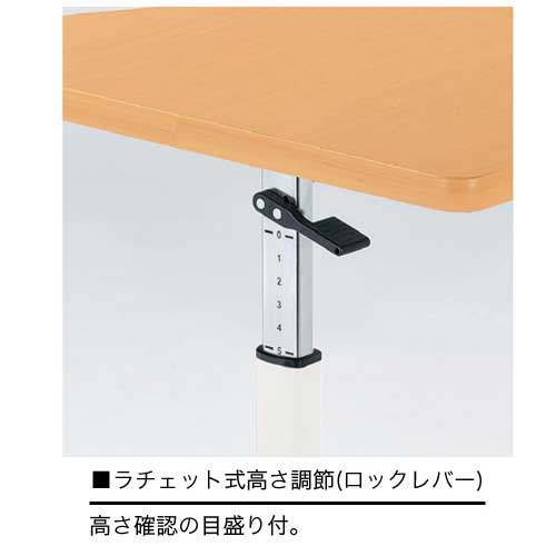 学習机幅900mm奥行500mm高さ調節キャスター付き作業台サイドテーブル教育施設学習塾昇降式デスク勉強机作業台シンプル子どもキッズVFM-9050
