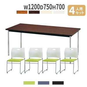 yő1~N[|11/4-10z y@lz cpe[u `FA Zbg 1200mm 4lp ~[eBOe[u cZbg c`FA  c ł킹 ؐ Ɩp AK-1275TM-S2