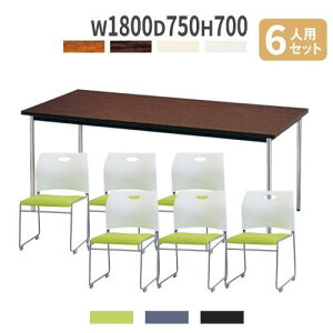 yP5{10/30 13-15&ő1~N[|10/30z y@lz cpe[u `FA Zbg 1800mm 6lp ~[eBOe[u cZbg c`FA  c ł킹 ؐ Ɩp AK-1875