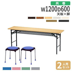 yP3{11/1 13-15&ő1~N[|11/1z y@lz ܂肽݃e[u `FA Zbg 120cm 2lp ce[u ~[eBOe[u c`FA  c ItBX`FA KT-126