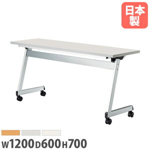 yő1~N[|11/4-10z y@lz cpe[u It 1200×s600×700mm LX^[r PVCGbW ~[eBOe[u X^bLOe[u { LCL-1260