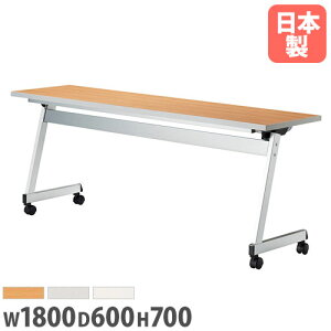 y@lz cpe[u It 1800×s600×700mm LX^[r PVCGbW ~[eBOe[u X^bLOe[u { LCL-1860