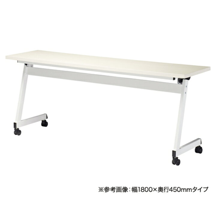 楽天市場】【ﾋﾞｼﾞﾈｽ割10％OFF＆1200円OFFｸｰﾎﾟﾝ3/28-4/28】【法人送料 
