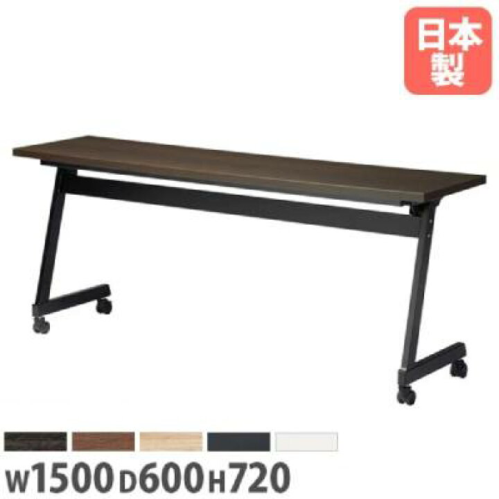 楽天市場】【ﾋﾞｼﾞﾈｽ割10％OFF＆1200円OFFｸｰﾎﾟﾝ3/28-4/28】【法人送料 