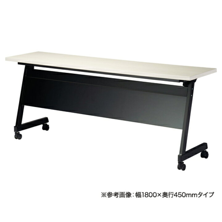 楽天市場】【ﾋﾞｼﾞﾈｽ割10％OFF＆1200円OFFｸｰﾎﾟﾝ3/28-4/28】【法人送料 