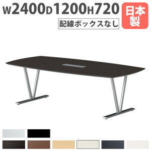 yP5{9/30 13-15&ő1~N[|9/30z y@lz ce[u 2400×s1200×720mm RۓV MfUCGbW ~[eBOe[u [Ne[u c  { NDS
