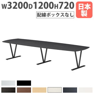 yP3{11/1 13-15&ő1~N[|11/1z y@lz ce[u 3200×s1200×720mm RۓV MfUCGbW ~[eBOe[u [Ne[u c  { NDS