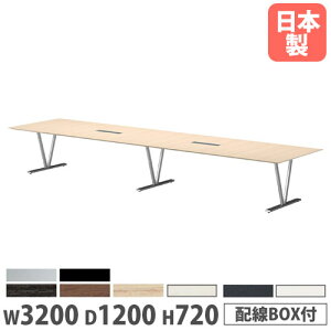 yP3{11/1 13-15&ő1~N[|11/1z y@lzce[u 3200×s1200×720mm COBOXt RۓV ~[eBOe[u [Ne[u c  { NDS-321