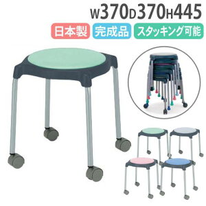 yő1~N[|9/4-10z y@lz Xc[ rj[U[ LX^[t X^bLO`FA IȂ`FA wȂ`FA cp`FA X wZ i { ST-11SC LOO