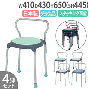 yő1~N[|11/20-26z y@lz Xc[ 4rZbg wt rj[U[ Œr IȂ`FA X^bLO`FA ~[eBO`FA ۈ֎q c { ST-33CS