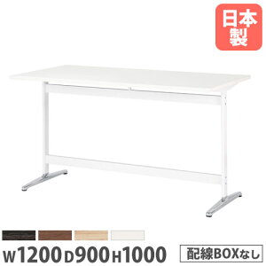 y@lz cpe[u p^ 1200×s900×1000mm nCe[u ~[eBOe[u ōe[u ƃe[u nC^Cv STT-1290K