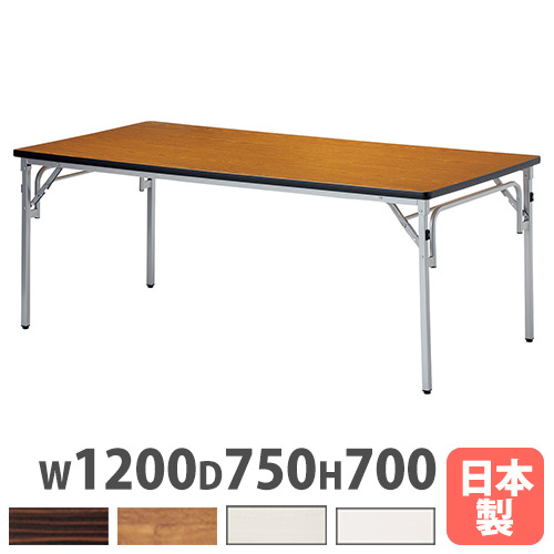 テーブル 会議用テーブル 1200 750 会議テーブルの人気商品・通販 