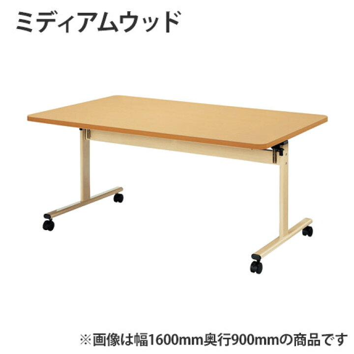 楽天市場】【P5倍4/25 13-15時&最大1万円ｸｰﾎﾟﾝ4/24-27】 【法人送料 