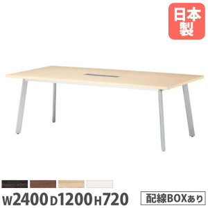 y@lz cpe[u 2400×s1200mm `e[u CO{bNX^Cv ~[eBOe[u ItBXe[u UM-2412KW