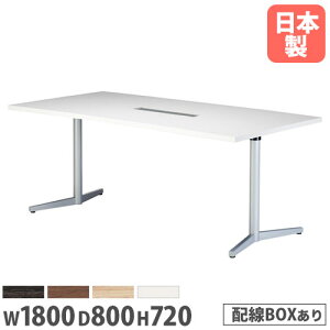 yP3{11/1 13-15&ő1~N[|11/1z y@lz cpe[u 1800×s800mm CO{bNX^Cv p^e[u ؐe[u ~[eBOe[u { ItBX VE-1