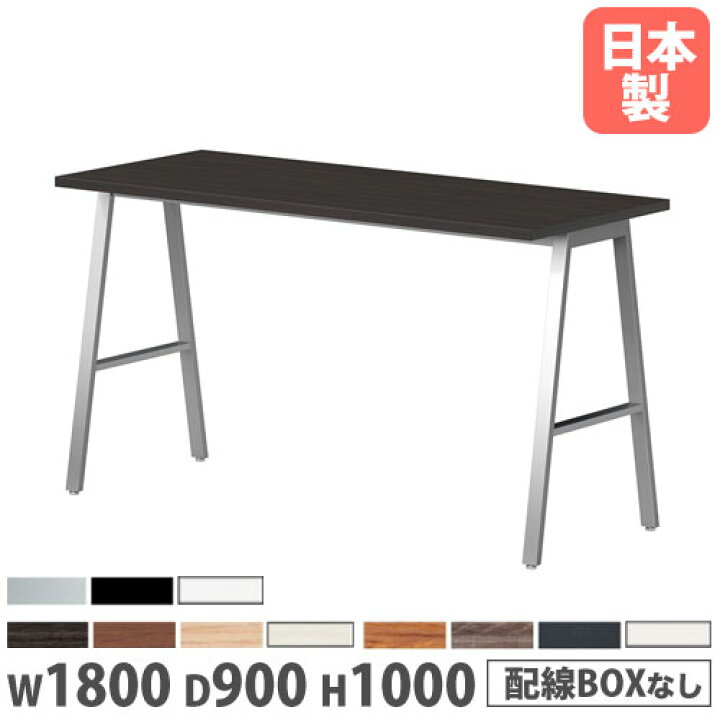 楽天市場】【P5倍4/25 13-15時&最大1万円ｸｰﾎﾟﾝ4/24-27】 【法人送料 
